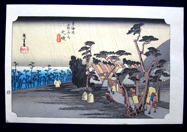 Hiroshige Tokaido Fifty-three Stations