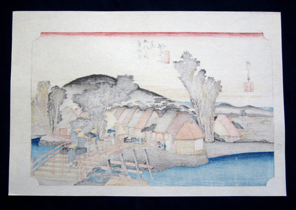 Ukiyoe  Japanese Woodblock Print Hiroshige Tokaido Fifty-three Stations