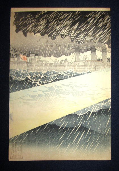 A Great Orig Japanese Woodblock Print Triptych Russo-Japan War Night Naval Engagement outside Port Arthur Manchuria 1904