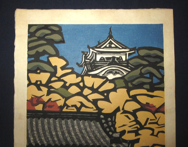 Huge Orig Japanese woodblock Print LIMIT# PENCIL Hashimoto Okiie Tenshu Kaku Castle Hikone 1973