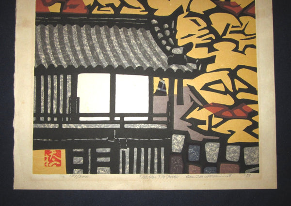 Huge Orig Japanese woodblock Print LIMIT# PENCIL Hashimoto Okiie Tenshu Kaku Castle Hikone 1973