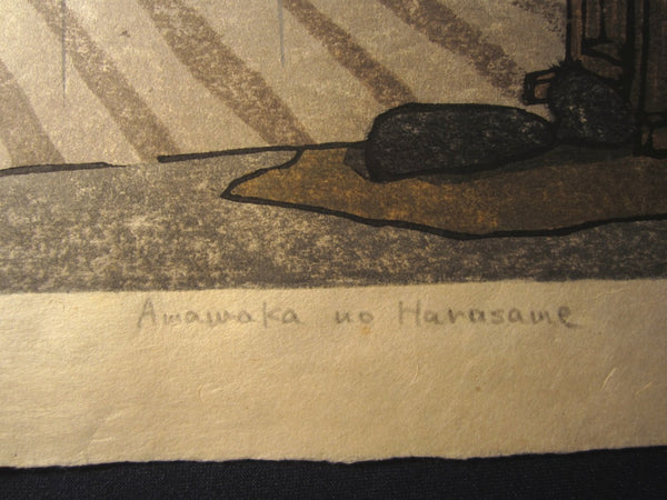 A Huge Orig Japanese Woodblock Print PENCIL Sign Limit# Joshua Rome Amawaka no Harasame