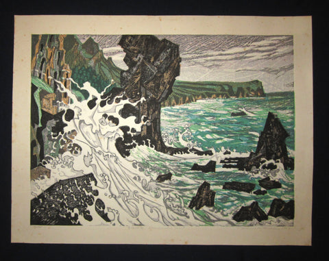 This is a HUGE very beautiful LIMITED NUMBER (12/100) ORIGINAL Japanese Shin Hanga woodblock print “Shimanami Coast“ PENCIL SIGNED by the famous Showa Shin Hanga woodblock master Kitaoka Fumio (1918-) made in 1973. 