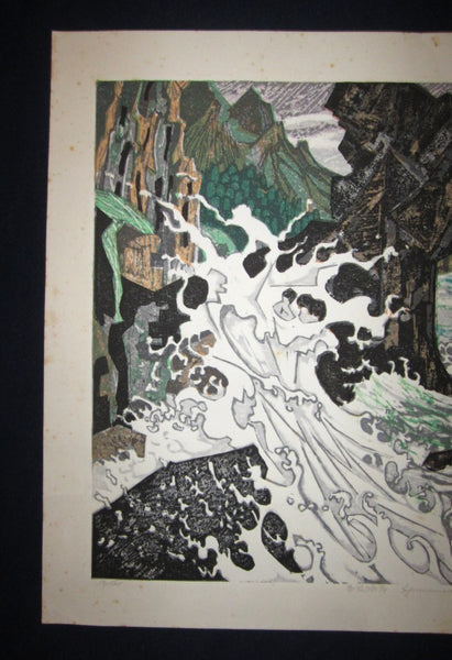 A Huge Orig Japanese Woodblock Print Kitaoka Fumio PENCIL Sign Limit# Shimanami Coast