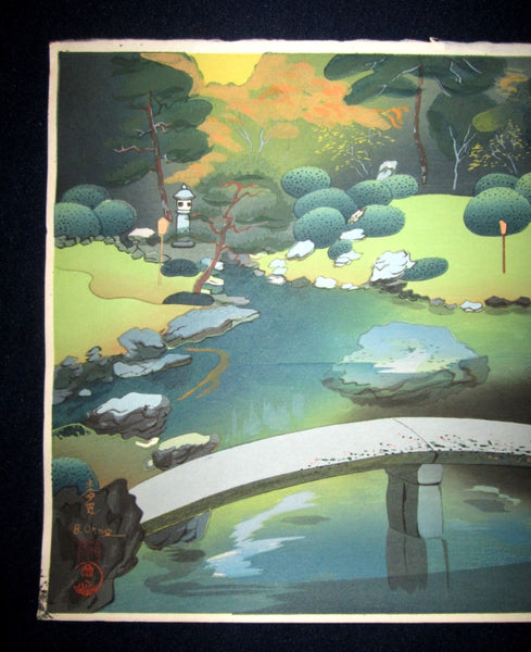 A Great Orig Japanese Woodblock Print Ohno Bafuku Shoren-in Garden Kyoto Hanga Printmaker 1950s ORIGINAL EDITION