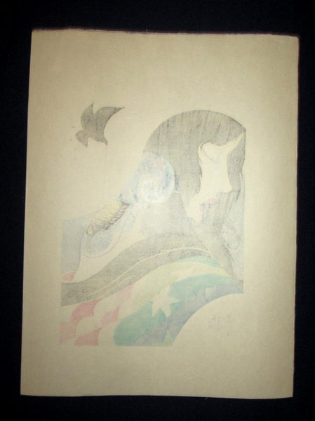 A Great Orig Japanese Woodblock Print PENCIL Sign Limit# Masakane Yonekura Crescent Moon 1980 (2)