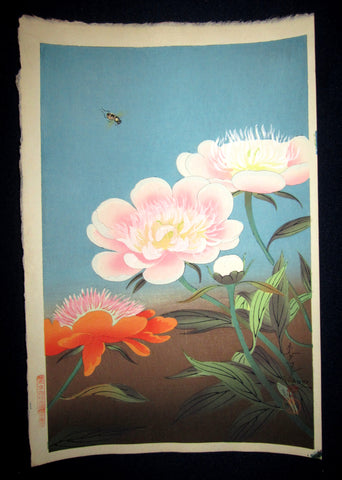 This is a very beautiful and rare ORIGINAL-EDITION Japanese Shin Hanga woodblock print “Bee and Flower” signed by the famous Showa Shin Hanga woodblock print master Ohno Bakufu (1888 - 1976) published by the famous Kyoto Hanga Printmaker made in 1950s IN EXCELLENT CONDITION. 