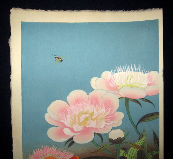 Orig Japanese Woodblock Print Ohno Bafuku Bee and Flower Kyoto Hanga Printmaker 1950s ORIGINAL EDITION