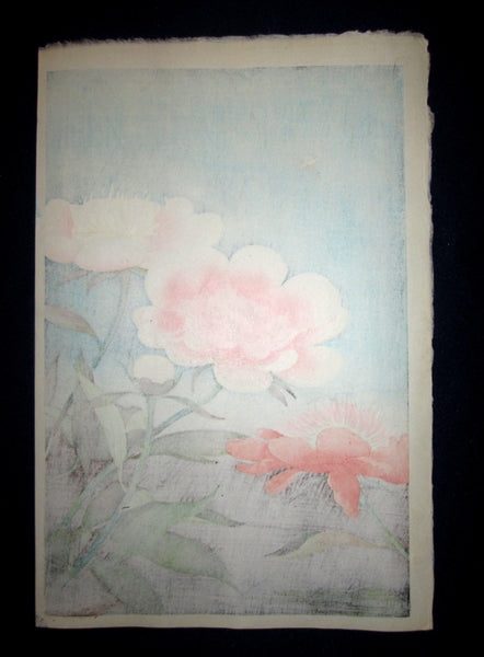 Orig Japanese Woodblock Print Ohno Bafuku Bee and Flower Kyoto Hanga Printmaker 1950s ORIGINAL EDITION