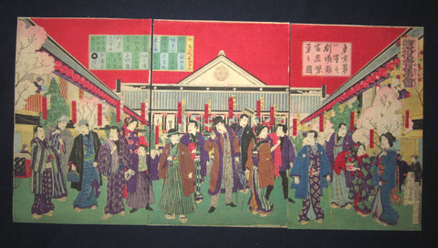 You are bidding on a very beautiful, and special original Japanese woodblock print “Kabuki Theatre Characters” signed by the Edo woodblock print master Kunitora made in Meiji 16, which 1880 IN EXCELLENT CONDITION.