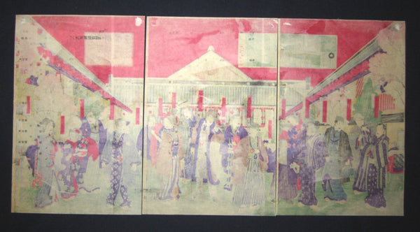 A Orig Japanese Woodblock Print Triptych Kabuki Theatre Characters Kunitora