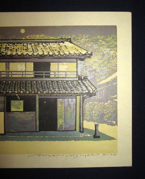 Orig Japanese Woodblock Print Pencil Sign Limit# Maeda Morikazu Meiji Village Koizumi Yakumo summer house