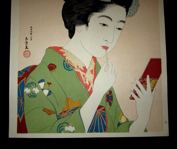 A Great Japanese Woodblock Print Hashiguchi Goyo Maiko with Lipstick