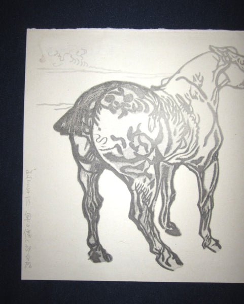 A Great Original Japanese Woodblock Print Okuyama Jihachiro PENCIL SIGN SELF-CARVED Horse and Dog January Showa 42 (1967)