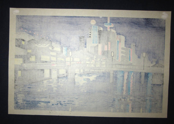 A Great Orig Japanese Woodblock Print Tokuriki Tomikichiro Original Edition Night at Dotonbori 1960s