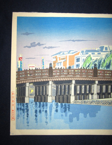 A Great Orig Japanese Woodblock Print Tokuriki Tomikichiro Limit# Original Edition Sanjo Ohashi Bridge