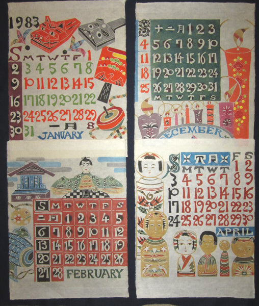 A Great Set of Twelve Orig Japanese Woodblock Prints from January to December 1983 Serizawa Keisuke