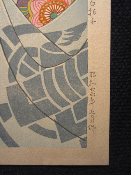 A Great Japanese Woodblock Print Natori Shunsen Kabuki Character