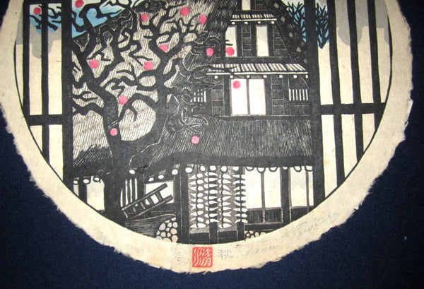 A Great Orig Japanese Woodblock Print Toru Shimizu Pencil Sign Limited Number Autumn 1970s