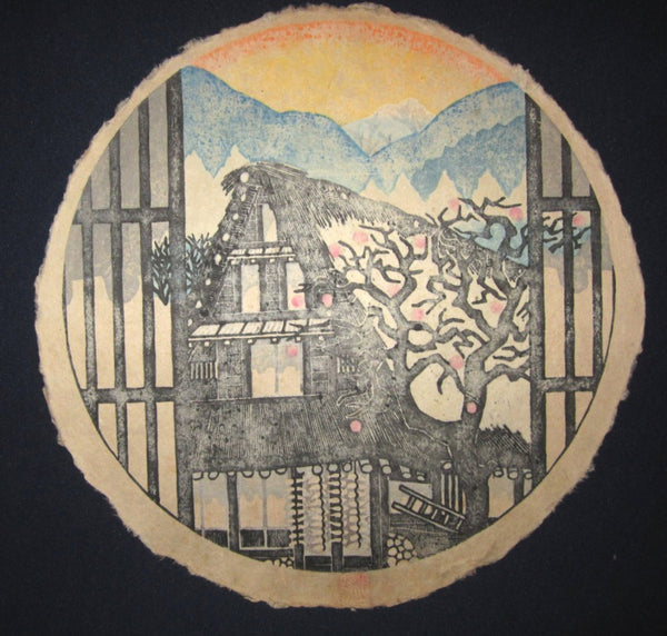 A Great Orig Japanese Woodblock Print Toru Shimizu Pencil Sign Limited Number Autumn 1970s