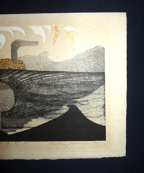A Huge Orig Japanese Woodblock Print Limit# PENCIL Reika Iwami Water Dream Appointment D