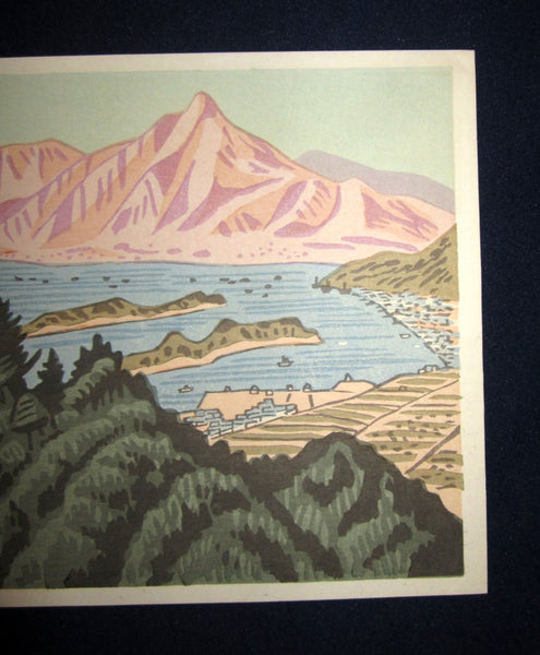 A Great Orig Japanese Woodblock Print Asano Takeji Self-Carved Innoshima Island