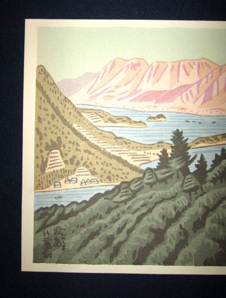 A Great Orig Japanese Woodblock Print Asano Takeji Self-Carved Innoshima Island