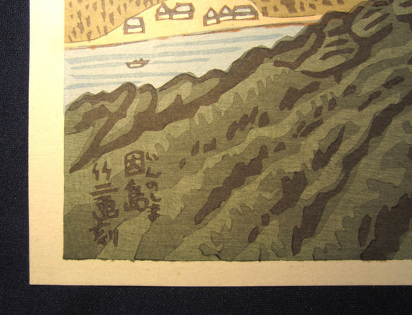 A Great Orig Japanese Woodblock Print Asano Takeji Self-Carved Innoshima Island