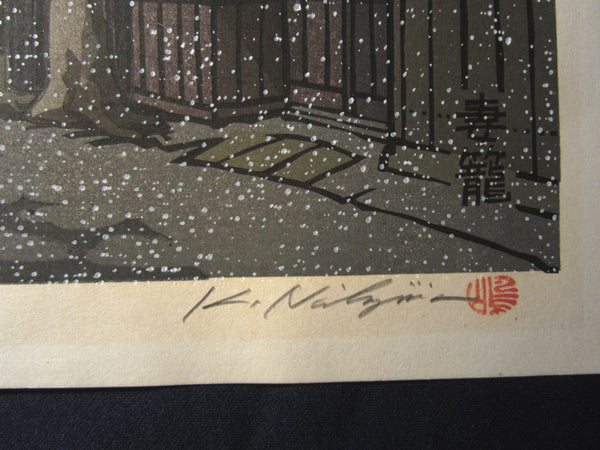 A HUGE Orig Japanese Woodblock Print LIMIT# PENCIL Sign Nishijima Kazuyuki Tsumago Kisokaido Street