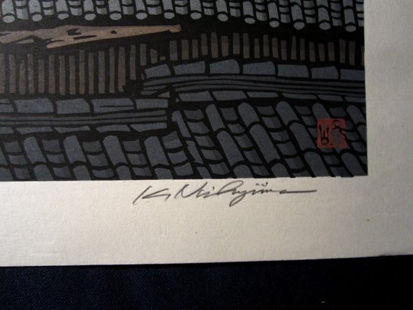 A HUGE Orig Japanese Woodblock Print LIMIT# PENCIL Sign Nishijima Kazuyuki Spring Sea