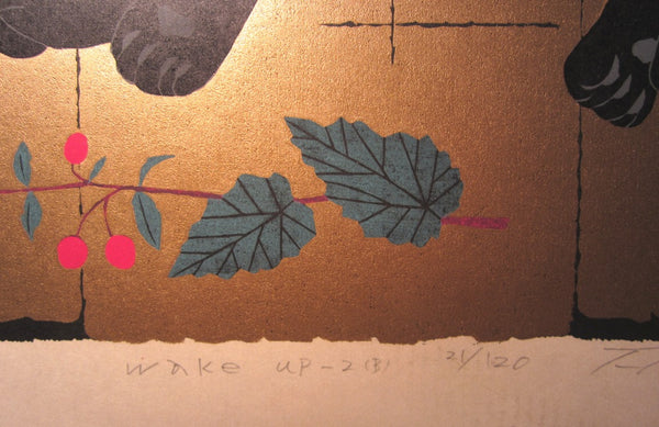 Great Extra Large Orig Japanese Woodblock Print Tadashige Nishida PENCIL Sign LIMIT Number Black Cat Wake