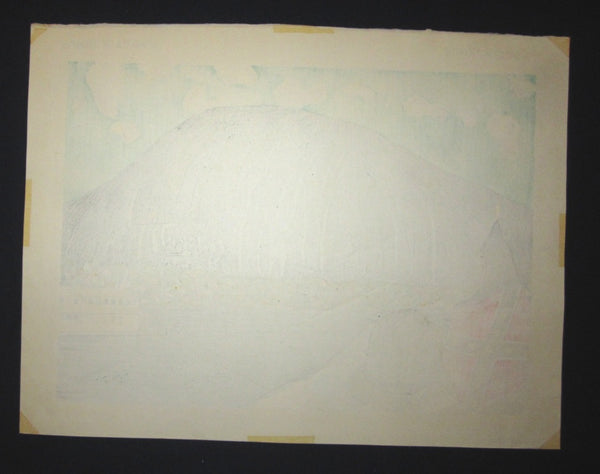 A Huge Orig Japanese Woodblock Print Kitaoka Fumio PENCIL Sign Limit# Atlanta WATER MARKS