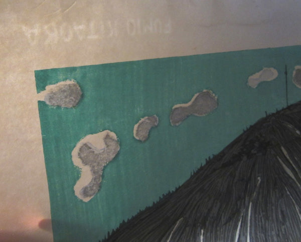 A Huge Orig Japanese Woodblock Print Kitaoka Fumio PENCIL Sign Limit# Atlanta WATER MARKS