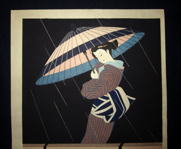 A Huge Original Japanese Woodblock Print LIMIT # Iku Nagai Geisha in Rain 1956 Kyoto Hanga Printmaker