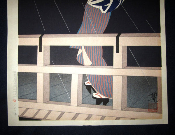 A Huge Original Japanese Woodblock Print LIMIT # Iku Nagai Geisha in Rain 1956 Kyoto Hanga Printmaker