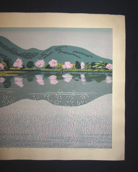 A Huge Orig Japanese Woodblock Print Kitaoka Fumio PENCIL Sign Limit# Spring at Osawaike