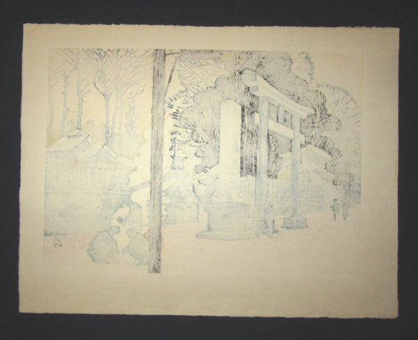A Huge Original Japanese Woodblock Print Junichiro Sekino Mishima