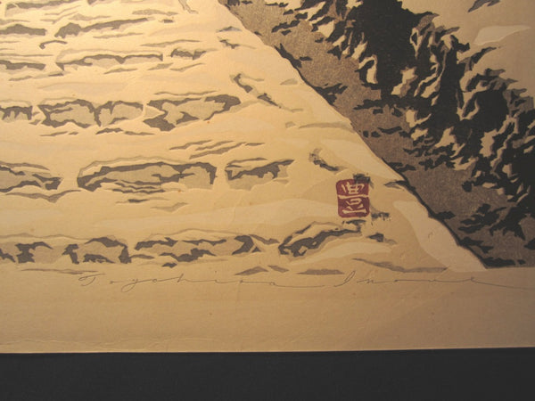 A HUGE Orig Japanese Woodblock Print Limited# Pencil Sign Toyohisa Inoue Empty Mountain