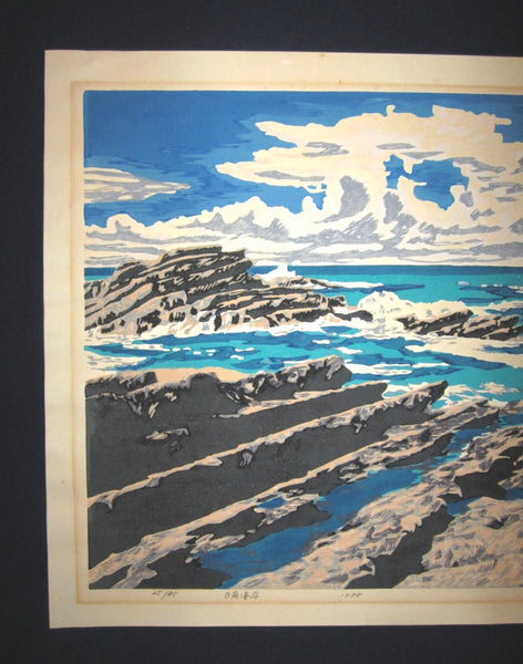 A HUGE Orig Japanese Woodblock Print Limited# Pencil Sign Hitoshi Ueda Nichinan Coast