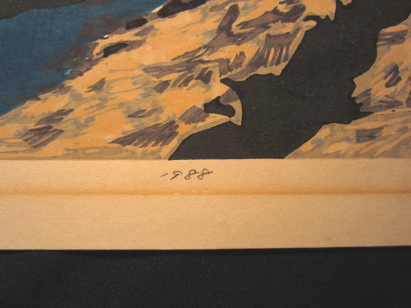 A HUGE Orig Japanese Woodblock Print Limited# Pencil Sign Hitoshi Ueda Nichinan Coast