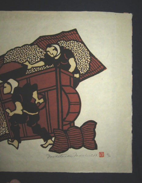 A Huge Orig Japanese Woodblock Print Mori Yoshitoshi Limit# Pencil Sign Crop Milling