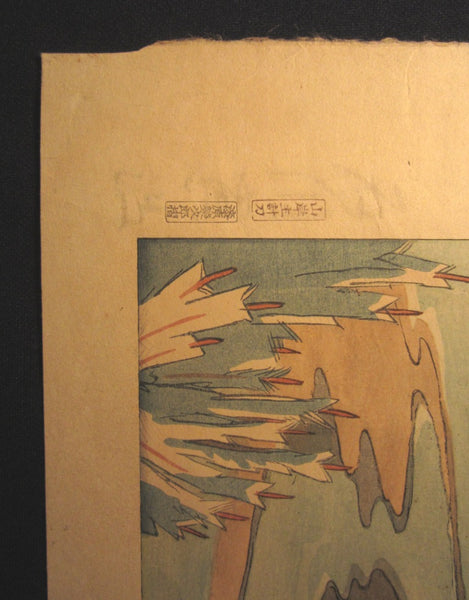 A Great Large Orig Japanese Woodblock Print Ishikawa Toraji Fuji from Miho in Spring 1934 with Water Mark