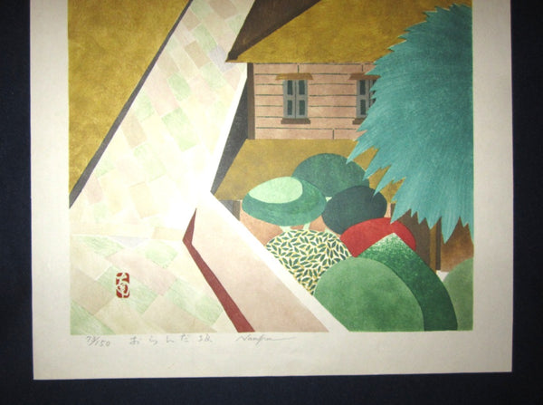 A Great HUGE Orig Japanese Woodblock Print Pencil-Signed Limited# Yamashita Nampuu Nagasaki 1