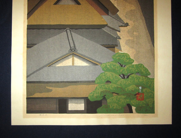 Great HUGE Orig Japanese Woodblock Print Limit# PENCIL Sign Masao Ido Sagano Mountain Gate 1983