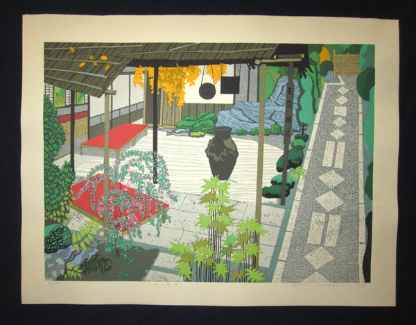 This is a HUGE very beautiful LIMITED NUMBER (92/100) ORIGINAL Japanese Shin Hanga woodblock print “Kyoto Tea House“ PENCIL SIGNED by the famous Showa Shin Hanga woodblock master Kitaoka Fumio (1918-) with TWO artist's ORIGINAL water marks made in 1981 IN EXCELLENT CONDITION. 