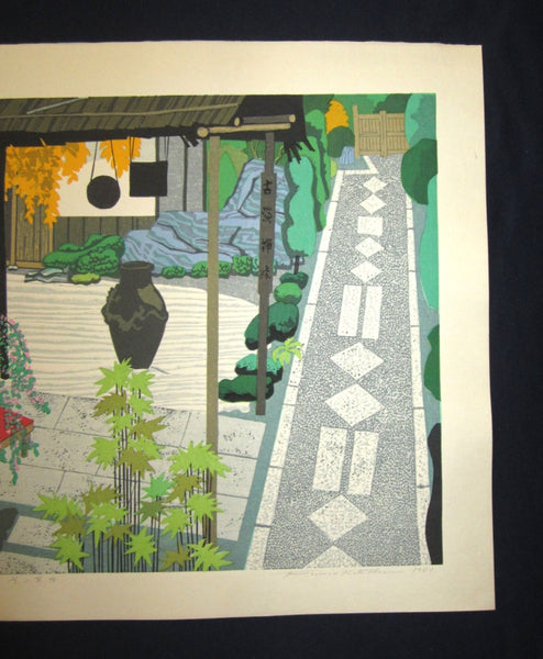 A Huge Orig Japanese Woodblock Print Kitaoka Fumio PENCIL Sign Limit# Kyoto Tea House TWO WATER MARK