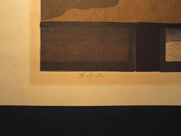 Great HUGE Orig Japanese Woodblock Print Limit# PENCIL Sign Masao Ido Sagano Mountain Gate 1983