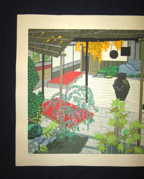 A Huge Orig Japanese Woodblock Print Kitaoka Fumio PENCIL Sign Limit# Kyoto Tea House TWO WATER MARK