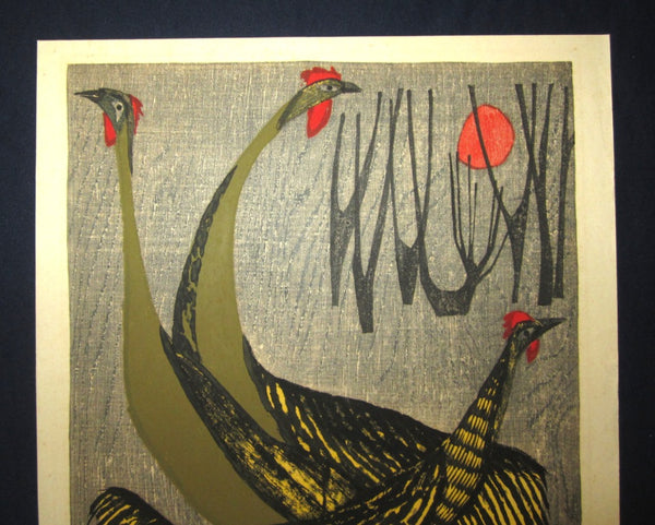 A Huge Orig Japanese Woodblock Print LIM# PENCIL SIGN Shiro Takagi Military Chicken 1967