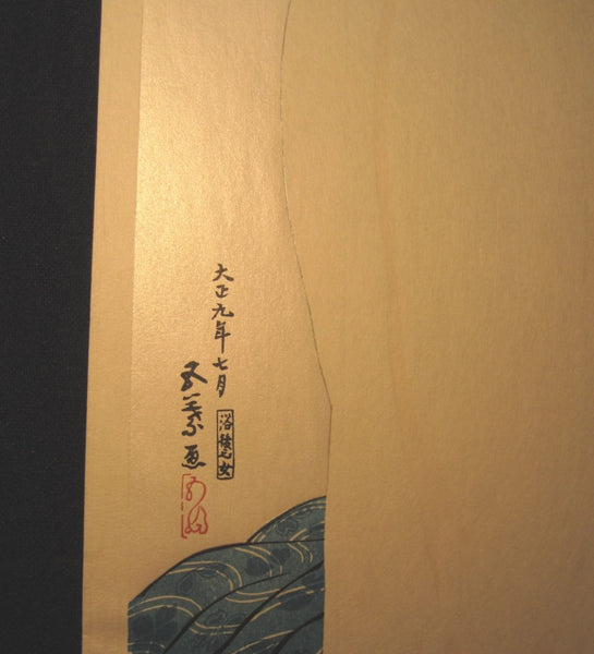 A Japanese Woodblock Print Hashiguchi Goyo Nude Woman after Bath